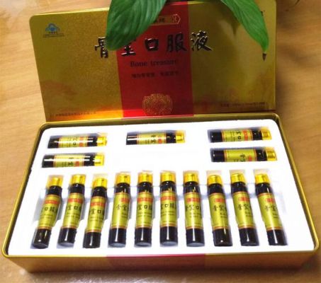 王中华骨宝口服液价格(中华骨宝口服液多少钱一盒)-图3 王中华骨宝口服液价格(中华骨宝口服液多少钱一盒)-图3