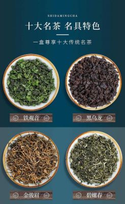半金茶的价格(半茶+是什么意思)-图3 半金茶的价格(半茶+是什么意思)-图3