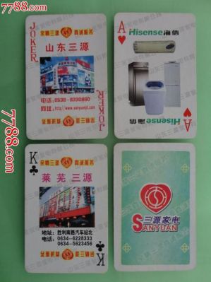 三源酒价格表(三源酒业有限公司买茅台酒)-图3 三源酒价格表(三源酒业有限公司买茅台酒)-图3