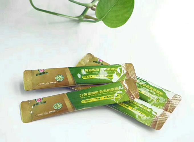 叶青素价格(叶青素和叶黄素的区别)-图3 叶青素价格(叶青素和叶黄素的区别)-图3