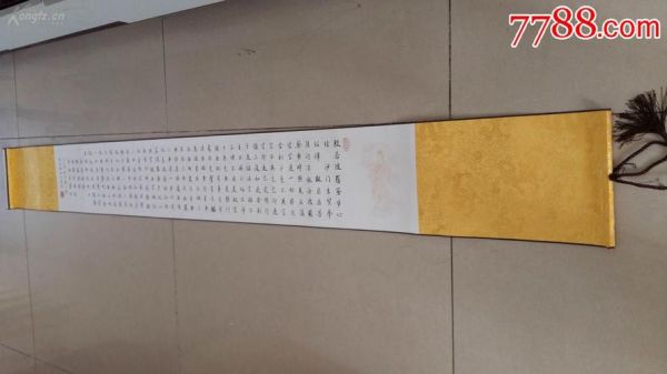 宣纸手卷价格（宣纸手卷价格及图片）