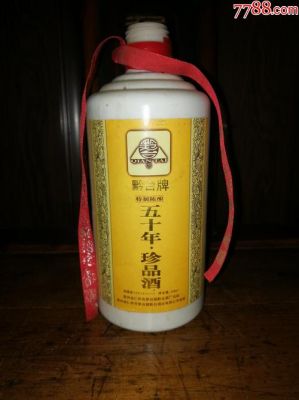 黔台五十年珍品酒价格(黔台酒五十年珍品酒价格)-图2 黔台五十年珍品酒价格(黔台酒五十年珍品酒价格)-图2
