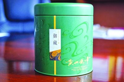 皓芸茶价格(仪征皓芸茶价格)-图3 皓芸茶价格(仪征皓芸茶价格)-图3