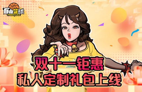 牛琪琪价格(牛琦简历)-图2 牛琪琪价格(牛琦简历)-图2