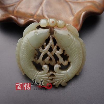 双鱼玉佩价格（双鱼玉佩拍卖）