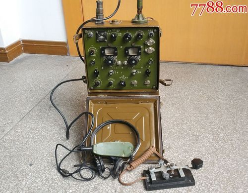 发报机价格(发报机的原理是什么)-图2 发报机价格(发报机的原理是什么)-图2