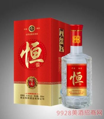 恒邦酱酒价格(恒邦酱酒53°价格)-图2 恒邦酱酒价格(恒邦酱酒53°价格)-图2