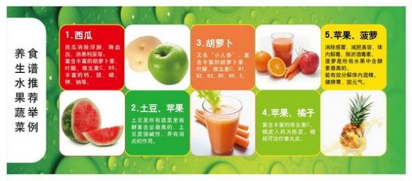 隆力奇萃取机价格(隆力奇果蔬营养萃取机价格多少钱)-图3 隆力奇萃取机价格(隆力奇果蔬营养萃取机价格多少钱)-图3