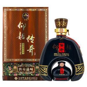 仰韶传奇价格查询（仰韶传奇多少钱一瓶）