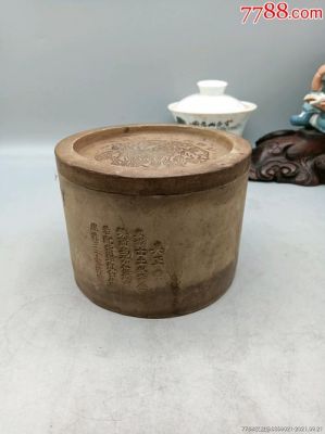 沈世南蟋蟀盆价格(沈义康蟋蟀盆)-图2 沈世南蟋蟀盆价格(沈义康蟋蟀盆)-图2