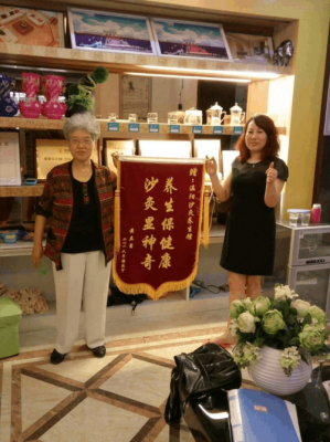 沙澳温泉价格表(沙澳温泉价格表大全)-图2 沙澳温泉价格表(沙澳温泉价格表大全)-图2
