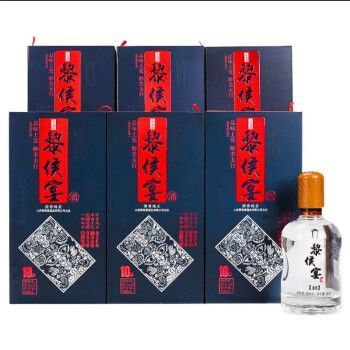 玄中酒业价格(玄中酒业价格走势)-图3 玄中酒业价格(玄中酒业价格走势)-图3