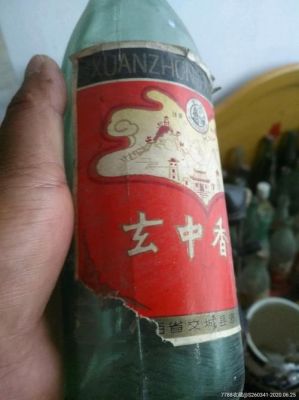 玄中酒业价格（玄中酒业价格走势）
