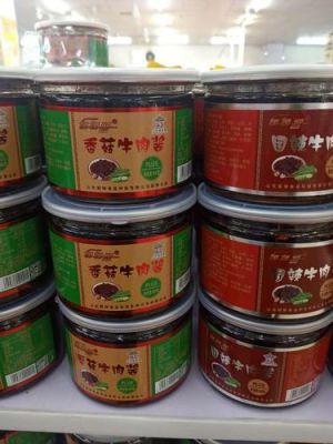 馍馍酱价格(馍酱的制作方法)-图3 馍馍酱价格(馍酱的制作方法)-图3
