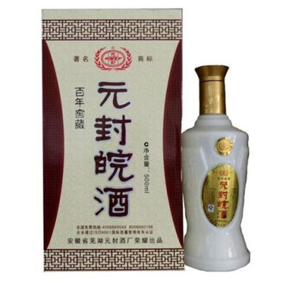 元封酒价格（元丰隆酿造）