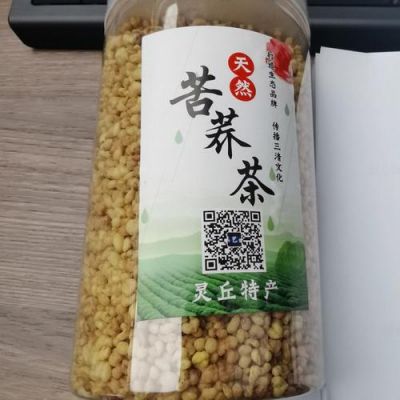 雪荞茶价格(苦荞茶价格是多少一斤)-图2 雪荞茶价格(苦荞茶价格是多少一斤)-图2