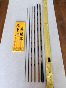 达瓦吟舟价格(达瓦吟舟怎么样)-图2 达瓦吟舟价格(达瓦吟舟怎么样)-图2