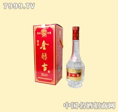 金醇古酒价格(金醇古酒价格表查询)-图2 金醇古酒价格(金醇古酒价格表查询)-图2