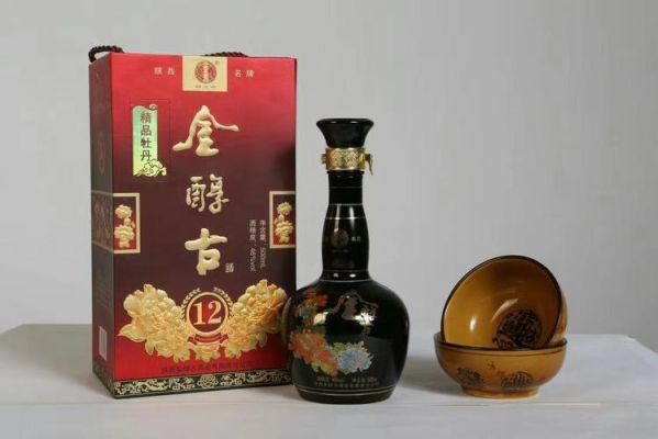 金醇古酒价格(金醇古酒价格表查询)-图3 金醇古酒价格(金醇古酒价格表查询)-图3