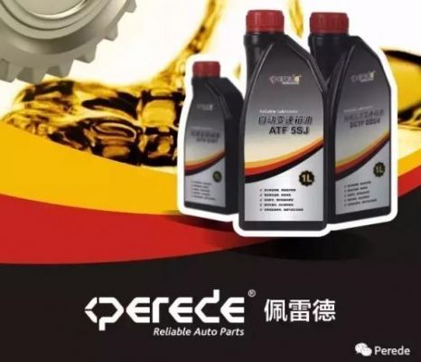 佩雷德价格(佩雷德官方网站)-图3 佩雷德价格(佩雷德官方网站)-图3