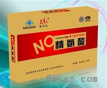 一氧化氮保健品价格（一氧化氮保健品价格表）