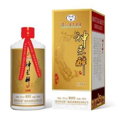 神来醉价格（神来醉多少钱）