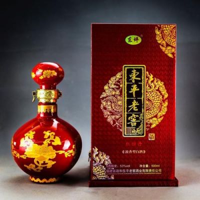 东平老窖53价格(东平老窖酒业有限公司)-图3 东平老窖53价格(东平老窖酒业有限公司)-图3