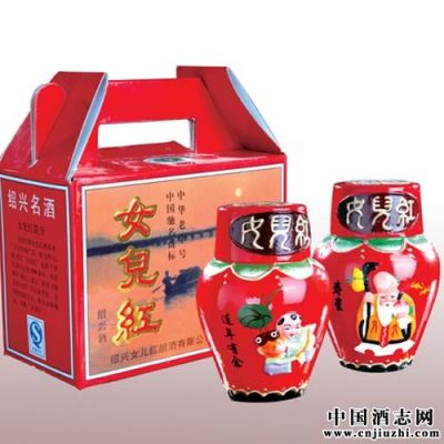女儿红酒价格表42度（女儿红酒多少钱一箱）