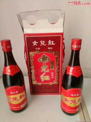 女儿红酒价格表42度(女儿红酒多少钱一箱)-图2 女儿红酒价格表42度(女儿红酒多少钱一箱)-图2