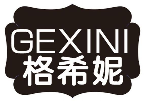 菲希妮价格(菲希是什么意思)-图2 菲希妮价格(菲希是什么意思)-图2