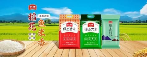 湘米烧价格(湘米凡快餐)-图2 湘米烧价格(湘米凡快餐)-图2