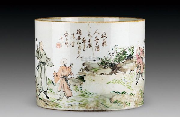 俞子明作品价格(俞子明作品真迹)-图2 俞子明作品价格(俞子明作品真迹)-图2