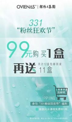 韩朴后价格（韩朴集团）