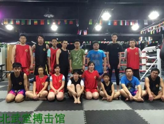 江阴海明搏击价格(海明搏击俱乐部)-图3 江阴海明搏击价格(海明搏击俱乐部)-图3