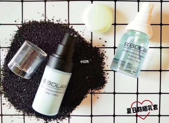 圣葆兰价格(圣葆兰化妆品联系方式)-图3 圣葆兰价格(圣葆兰化妆品联系方式)-图3