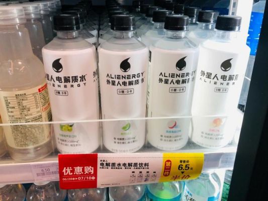 水宜美价格(水宜美价格表)-图3 水宜美价格(水宜美价格表)-图3