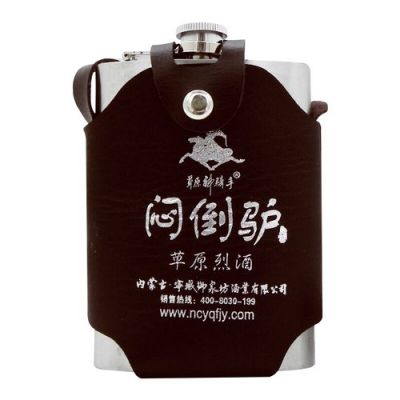 扪倒驴酒价格(扪倒驴42度酒价格表)-图2 扪倒驴酒价格(扪倒驴42度酒价格表)-图2