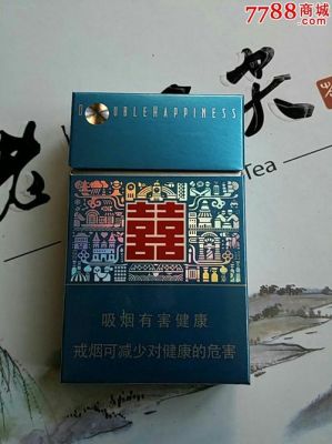 红双喜铂派价格(红双喜香烟铂派)-图3 红双喜铂派价格(红双喜香烟铂派)-图3