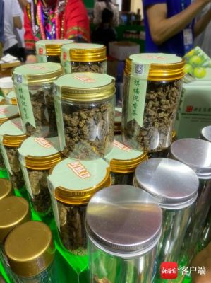 沉香茶价格的简单介绍-图2 沉香茶价格的简单介绍-图2