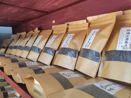沉香茶价格的简单介绍-图3 沉香茶价格的简单介绍-图3