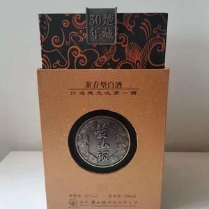 黄山头大楚风范价格(黄山头楚藏50年兼香型白酒)-图2 黄山头大楚风范价格(黄山头楚藏50年兼香型白酒)-图2