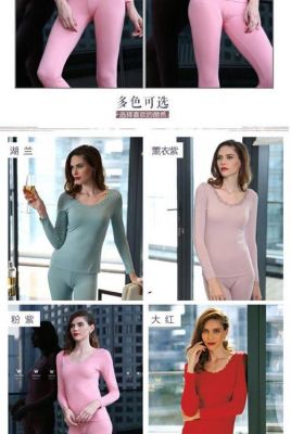 薄客内衣价格(薄款内衣好吗)-图1 薄客内衣价格(薄款内衣好吗)-图1