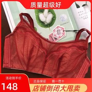 薄客内衣价格(薄款内衣好吗)-图2 薄客内衣价格(薄款内衣好吗)-图2