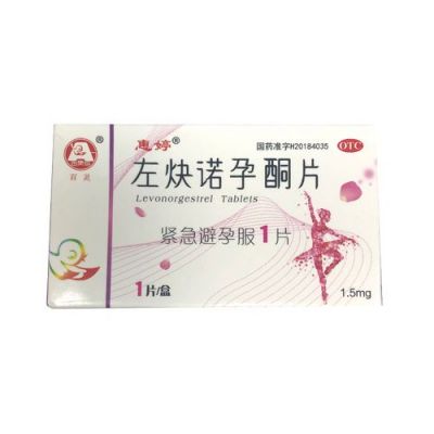 惠婷价格(惠婷秀产品好吗)-图2 惠婷价格(惠婷秀产品好吗)-图2