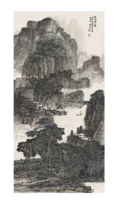 杨昌林山水画价格(杨昌森书法)-图2 杨昌林山水画价格(杨昌森书法)-图2