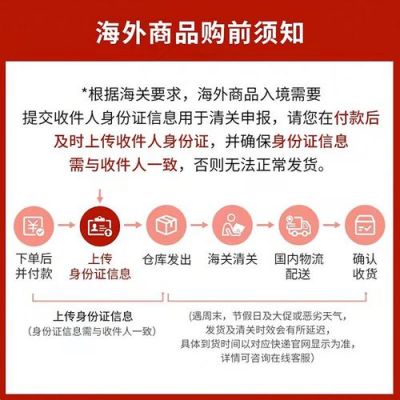 安固生价格(安固生云芝胶囊功效)-图3 安固生价格(安固生云芝胶囊功效)-图3