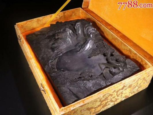 子石砚价格（未经雕琢的砚石仔石）