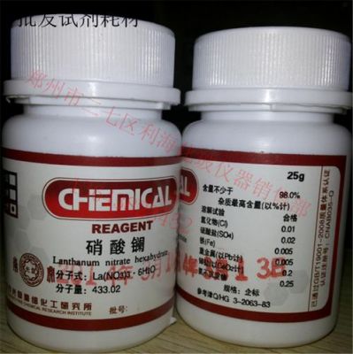 硝酸镧价格（硝酸镧试液怎么配）