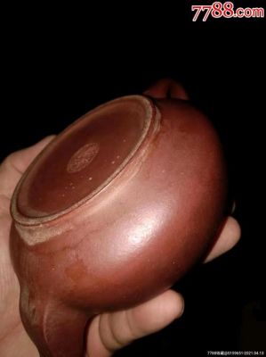 邵学军紫砂壶价格（紫砂工艺美术师邵学军）
