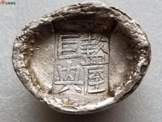 1000克银锭价格(银锭100克多少钱)-图2 1000克银锭价格(银锭100克多少钱)-图2